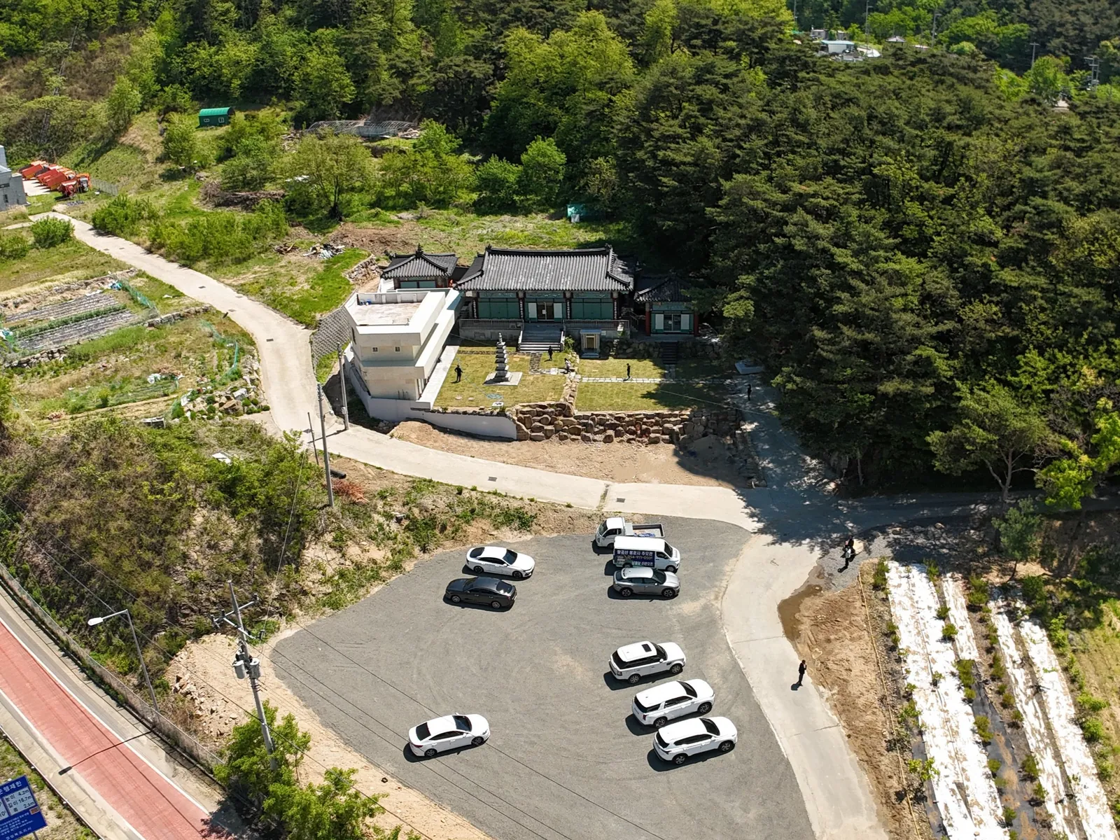 전경1